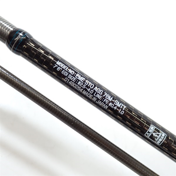 １７エメラルダスストイストＡＧＳ７６Ｍ－ＳＭＴＴ